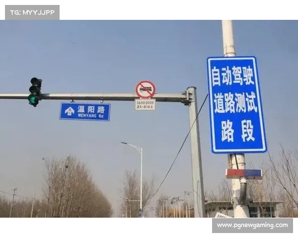 F1匈牙利站测试可降解标识技术 助力减少赛道污染保护环境 F1匈牙利站测试可降解标识技术 助力减少赛道污染保护环境