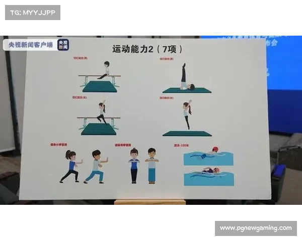 传统武术长拳类自选动作创新引发广泛关注与热议 传统武术长拳类自选动作创新引发广泛关注与热议