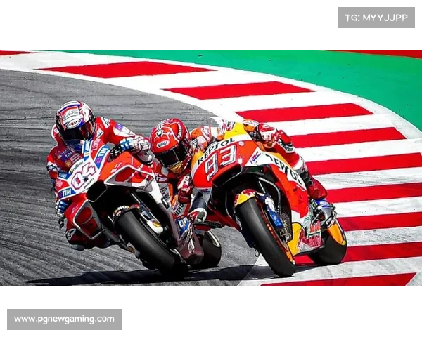 MotoGP奥地利站前瞻:红牛环高速弯道挑战空气动力学新升级 MotoGP奥地利站前瞻:红牛环高速弯道挑战空气动力学新升级