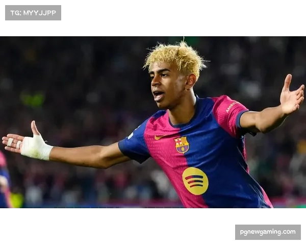 亚马尔身价高居榜首 巴萨新星成未来核心