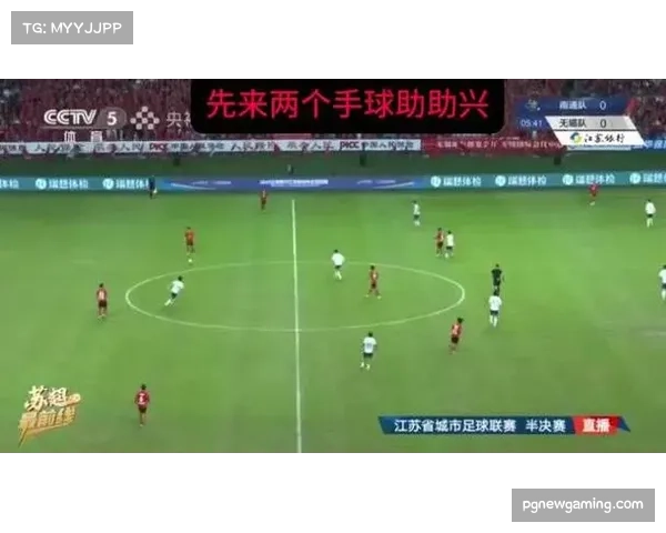 裁判执法尺度统一性受关注 争议判罚有所减少